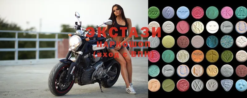 Ecstasy 280 MDMA  площадка официальный сайт  Армавир 